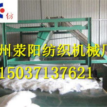 郑州市荥阳纺织机械厂 从传统制造到康养科技，助行器械领域的创新供应者